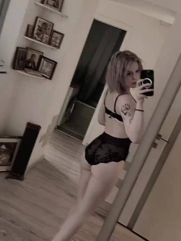 Алиса Одна Такая